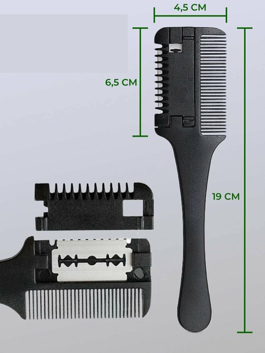Turk Kedi ve Köpek Jiletli Tüy Alma Tarağı - Görsel 2