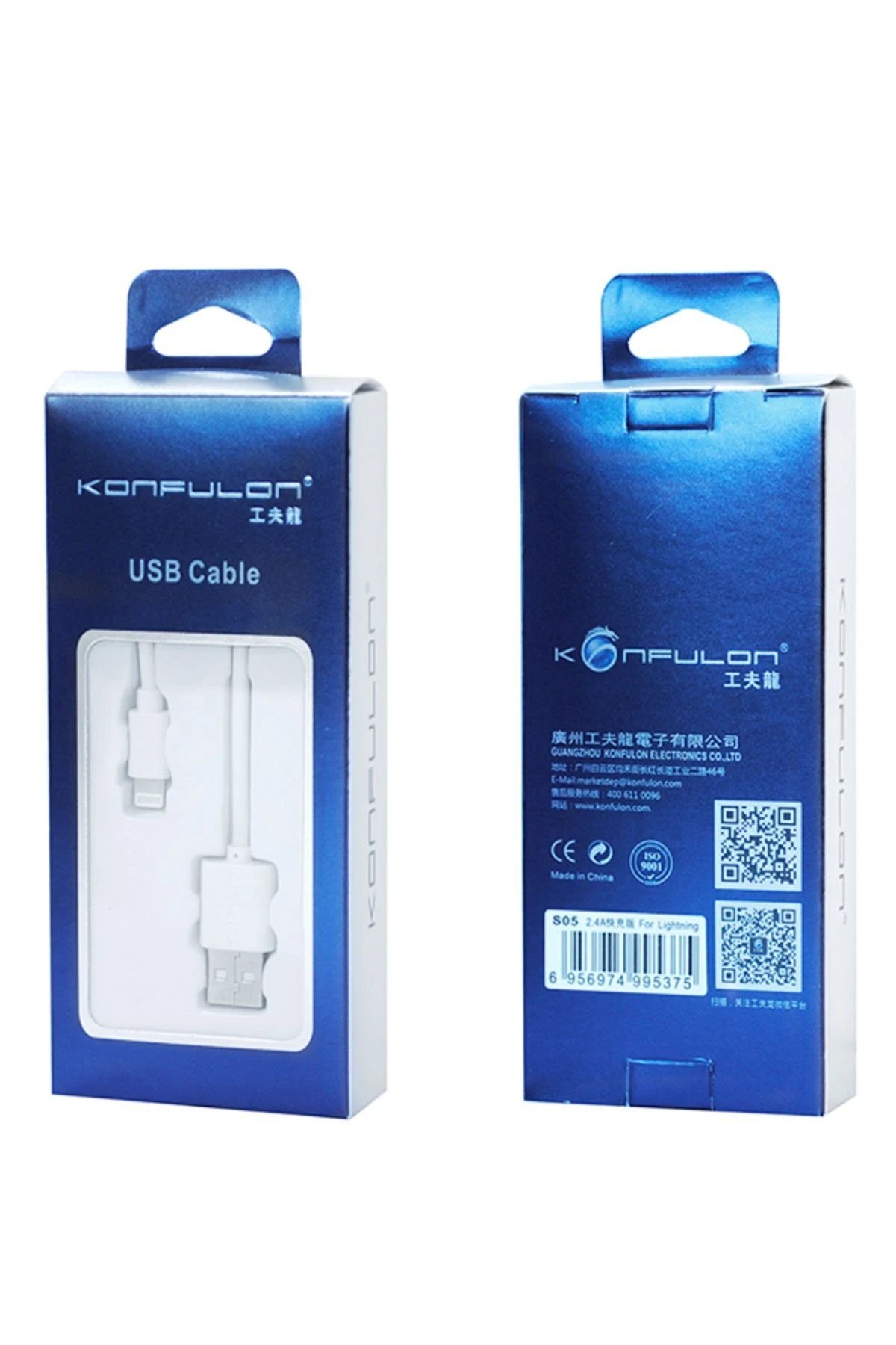 S05 Lightning Kablo iphone Uyumlu 1M 2.1A-(5796) - Görsel 3