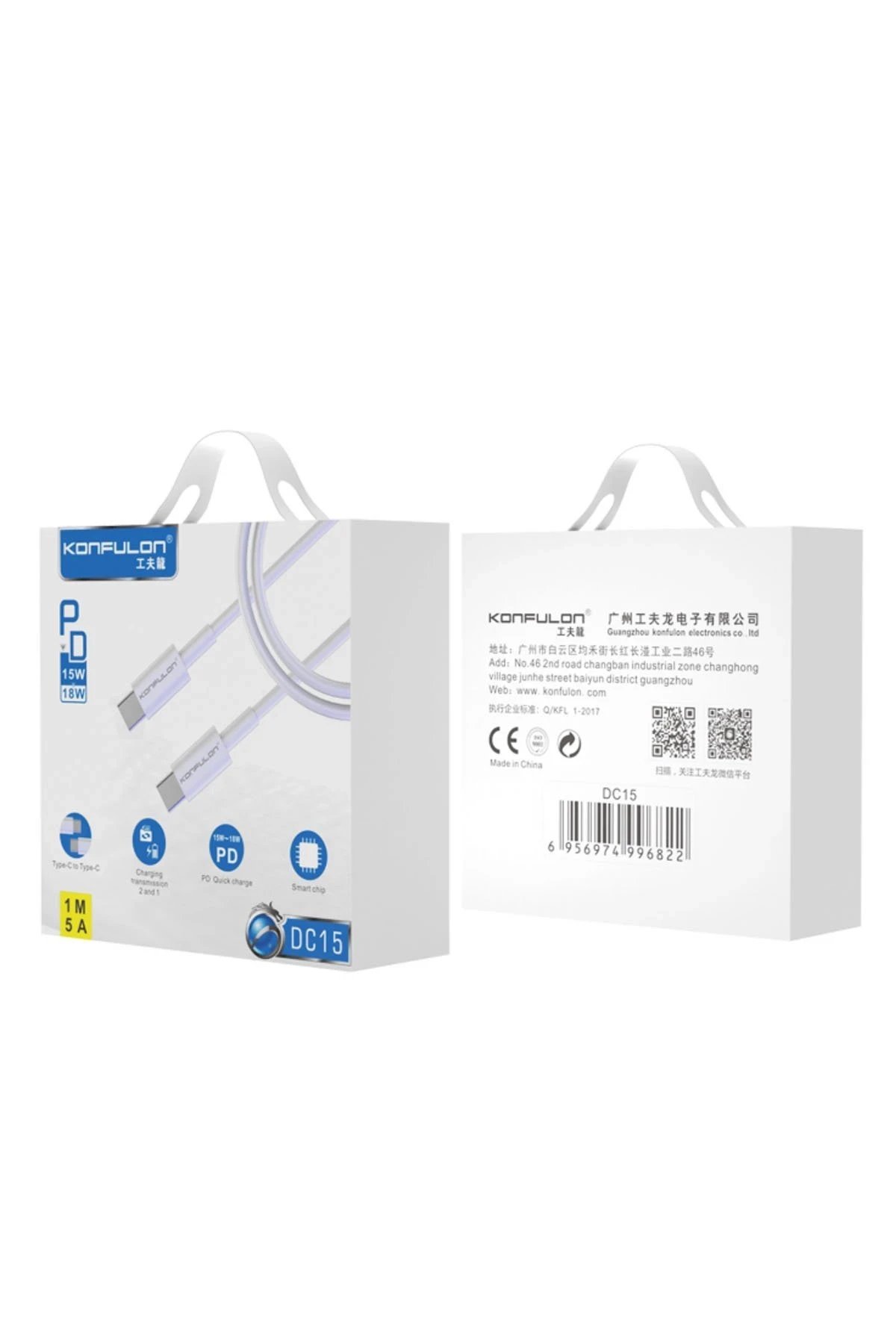 DC15 Type-C to Type-C Kablo 1M 18W-(5796) - Görsel 4