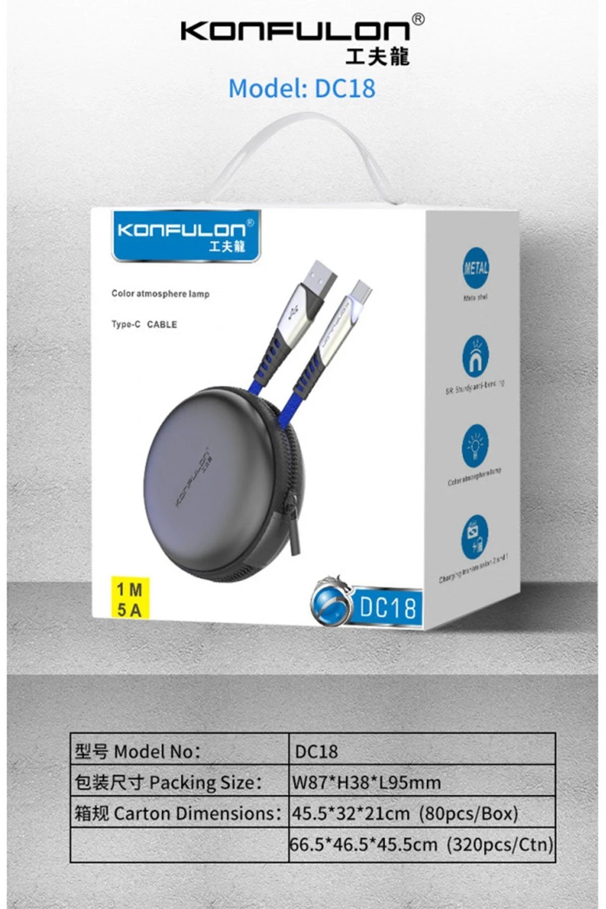 DC18 Type-C Kablo 1M 5A - Siyah-(5796) - Görsel 2