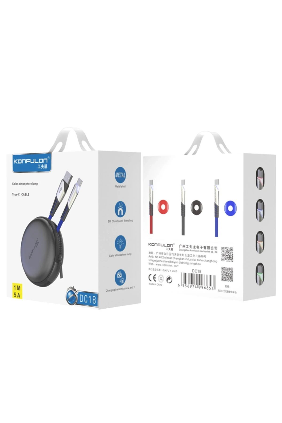 DC18 Type-C Kablo 1M 5A - Mavi-(5796) - Görsel 3