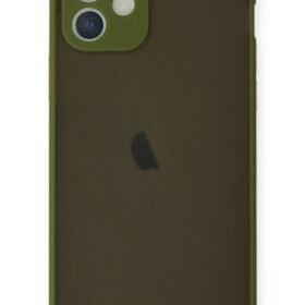 iPhone 12 Mini Kılıf Montreal Silikon Kapak - Açık Yeşil-(5796)