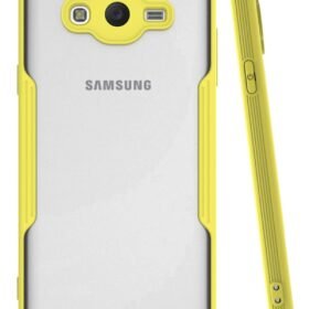 Samsung Galaxy J7 Kılıf Platin Silikon - Sarı-(5796)