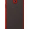 Samsung Galaxy J7 Pro / J730 Kılıf Montreal Silikon Kapak - Kırmızı-(5796)
