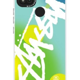 Xiaomi Redmi 9C Kılıf Estoril Desenli Kapak - Estoril - 2-(5796)
