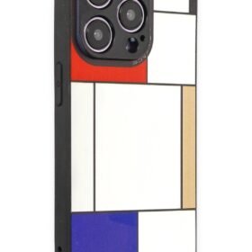 iPhone 12 Pro Max Kılıf Mirror Desenli Kapak - Mirror - 9-(5796)