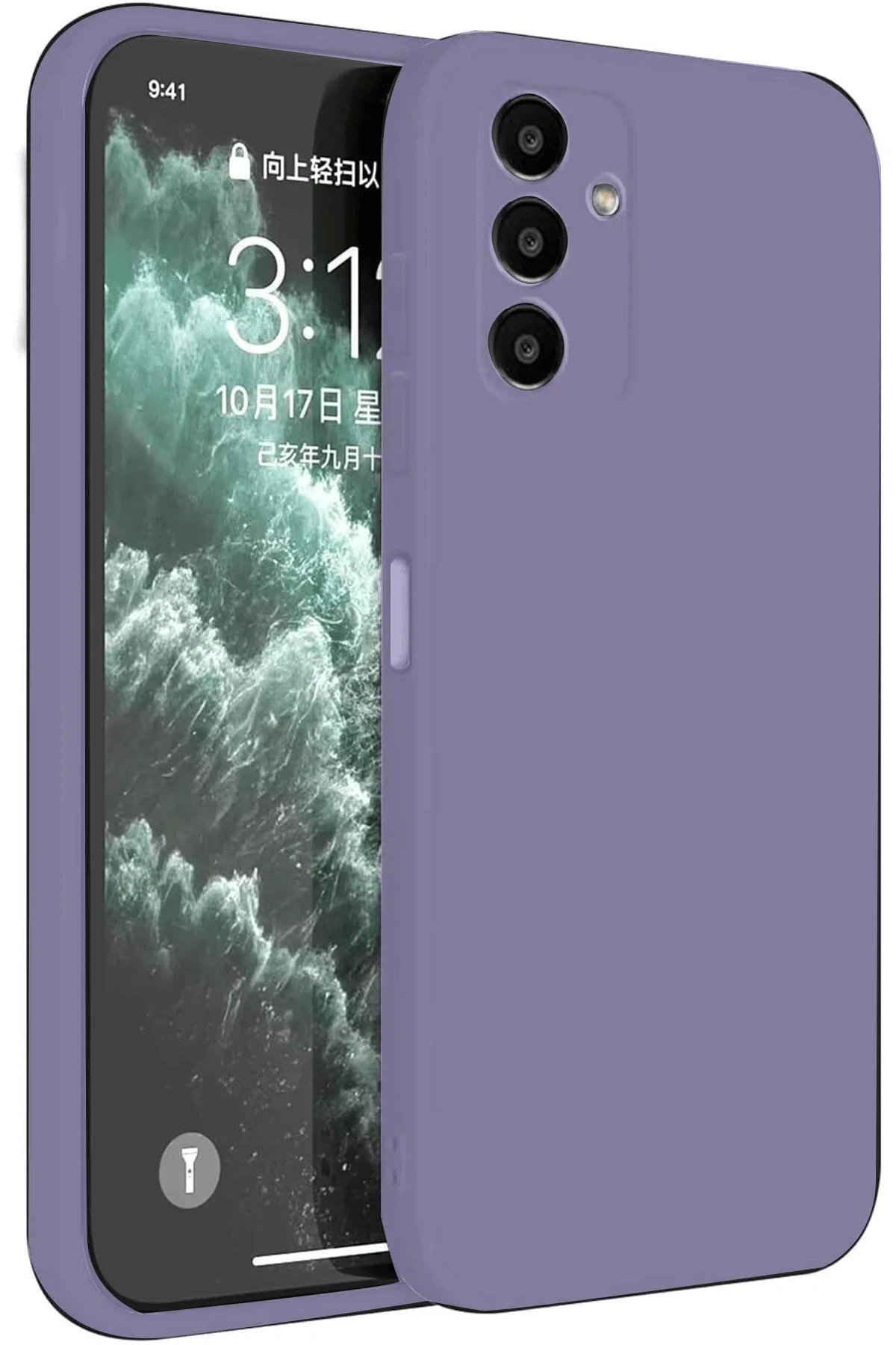 Samsung Galaxy S23 FE Kılıf First Silikon - Lila-(5796)