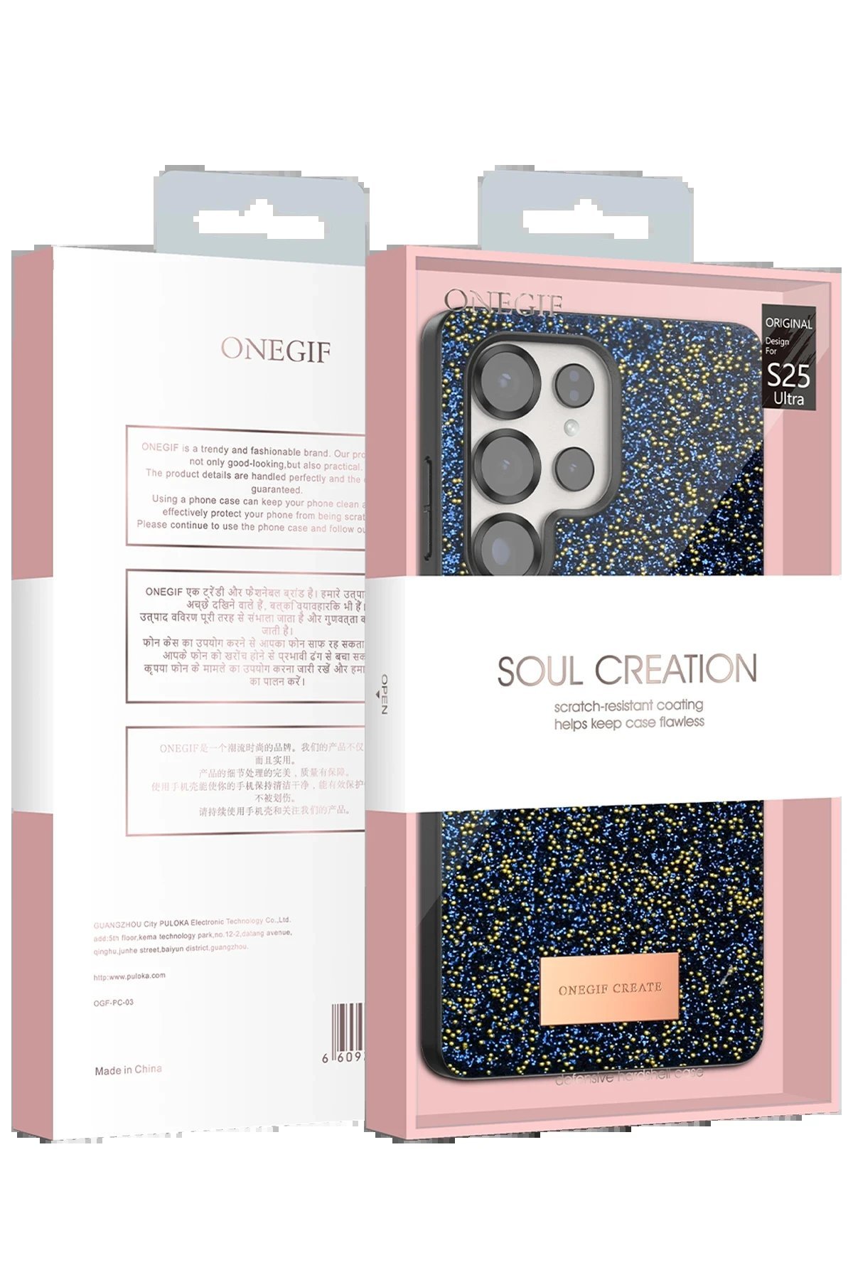 Samsung Galaxy S25 Ultra Bright Simli Kapak - Siyah-(5796) - Görsel 4