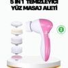 5’i 1 Arada Yüz Temizleme Cihazı – Masaj Fırça Peeling ve Krem Uygulama Aparatlı